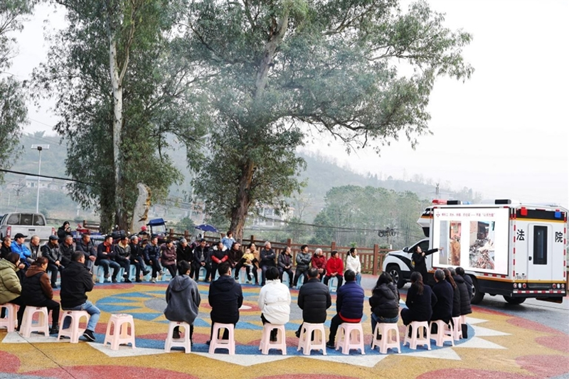 重庆綦江法院普法院坝会有声有色有“法”有“料”